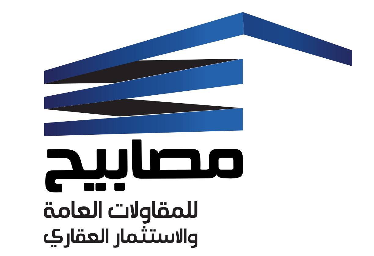 شركة مصابيح